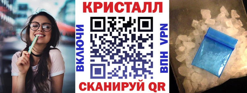 Amphetamine VHQ где найти наркотики Таштагол