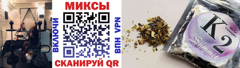 БУТИРАТ BDO 33%  Таштагол 