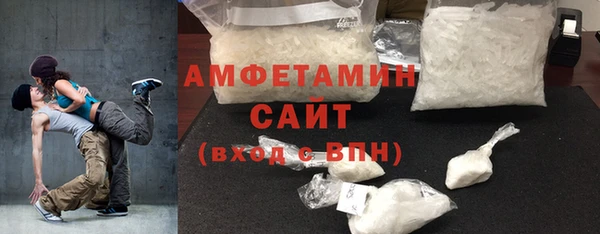 соль ск Новодвинск