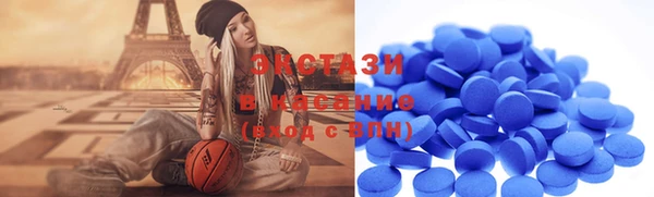 прущая мука Новокубанск