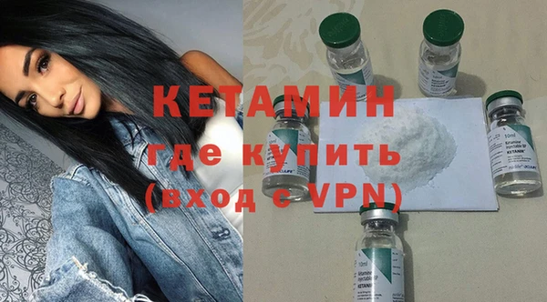 гашишное масло Новозыбков
