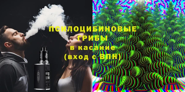 прущая мука Новокубанск