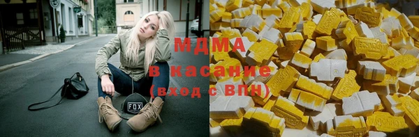 прущая мука Новокубанск
