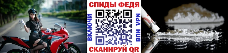 Метамфетамин Декстрометамфетамин 99.9%  Таштагол 