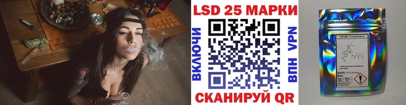 цены   Таштагол  Наркотические марки 1,8мг 