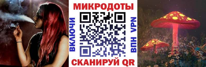Галлюциногенные грибы ЛСД  гидра как войти  Таштагол 